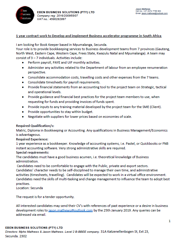 Advert for Bookkeeper