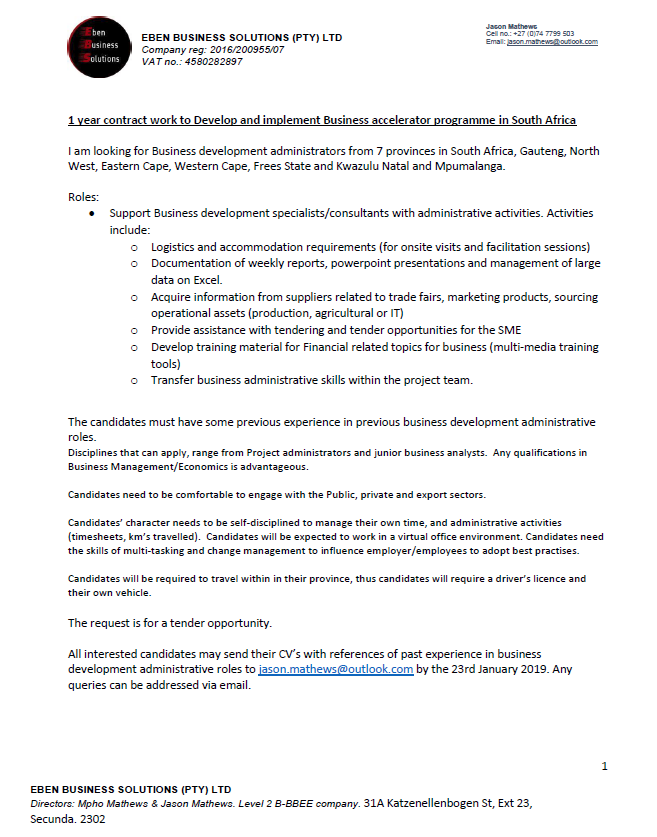 Advert for Business development Administrators